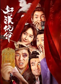 国产综合欧美日韩视频一区