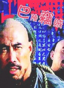 免费观看日韩伦理片
